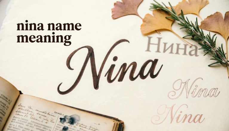 nina name meaning