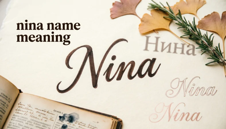 nina name meaning